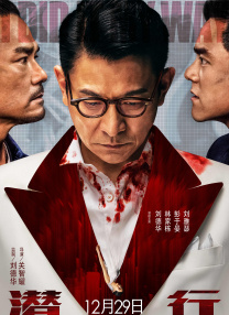 免费官网下载电影